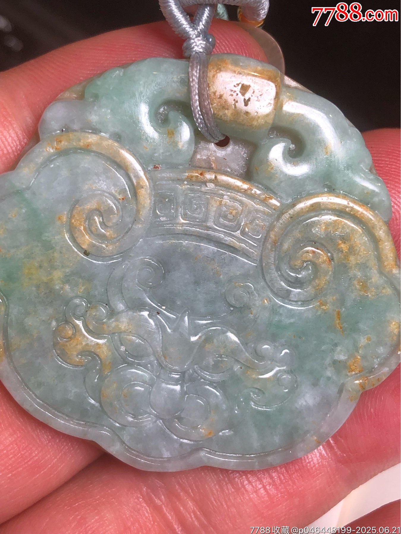 天然翡翠吊墜_價(jià)格135元_第8張_7788收藏__收藏?zé)峋€