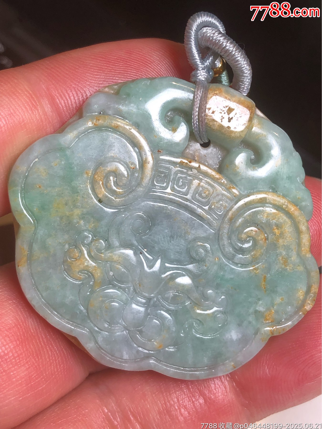天然翡翠吊墜_價(jià)格135元_第9張_7788收藏__收藏?zé)峋€