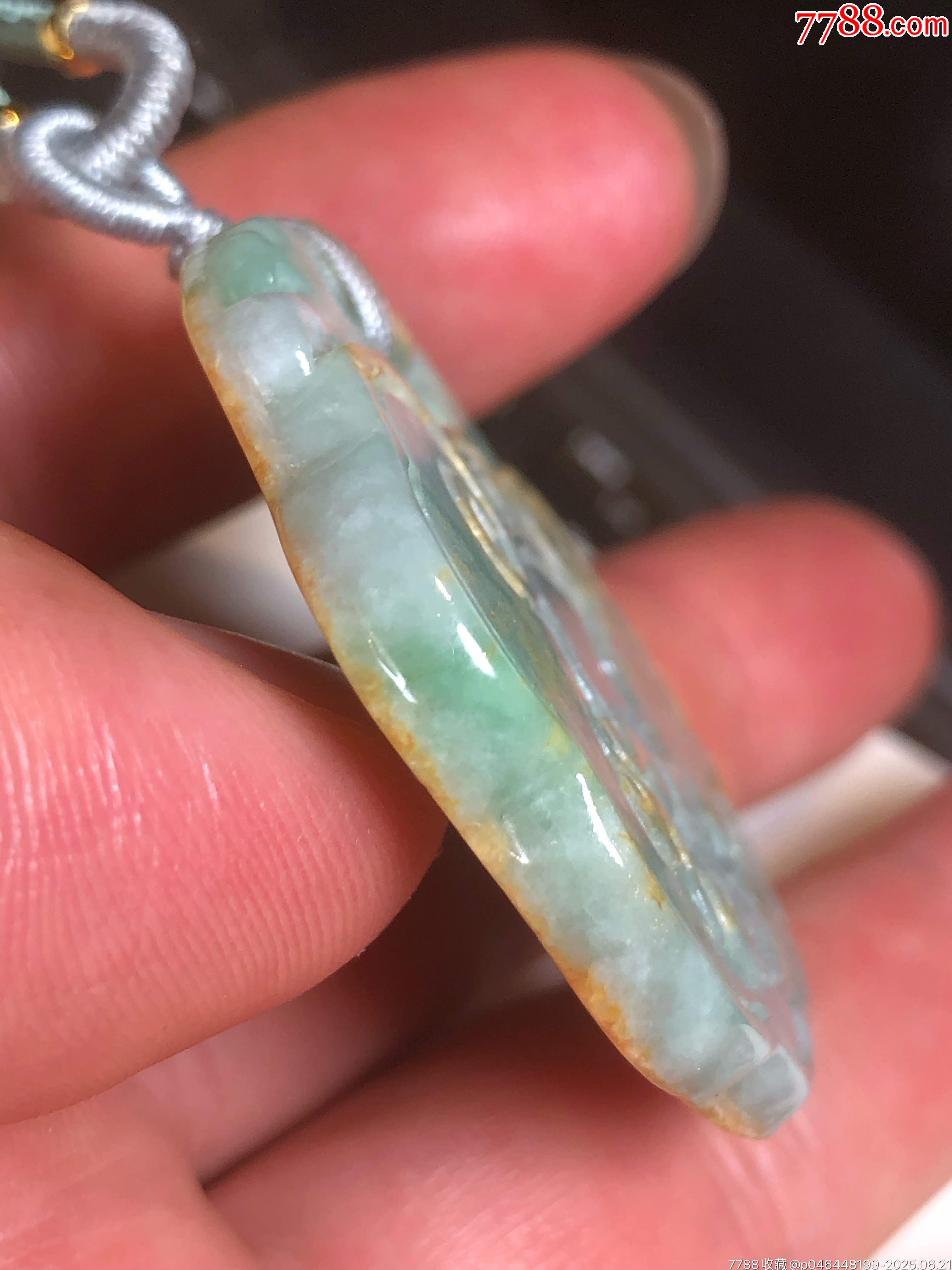 天然翡翠吊墜_價(jià)格135元_第10張_7788收藏__收藏?zé)峋€