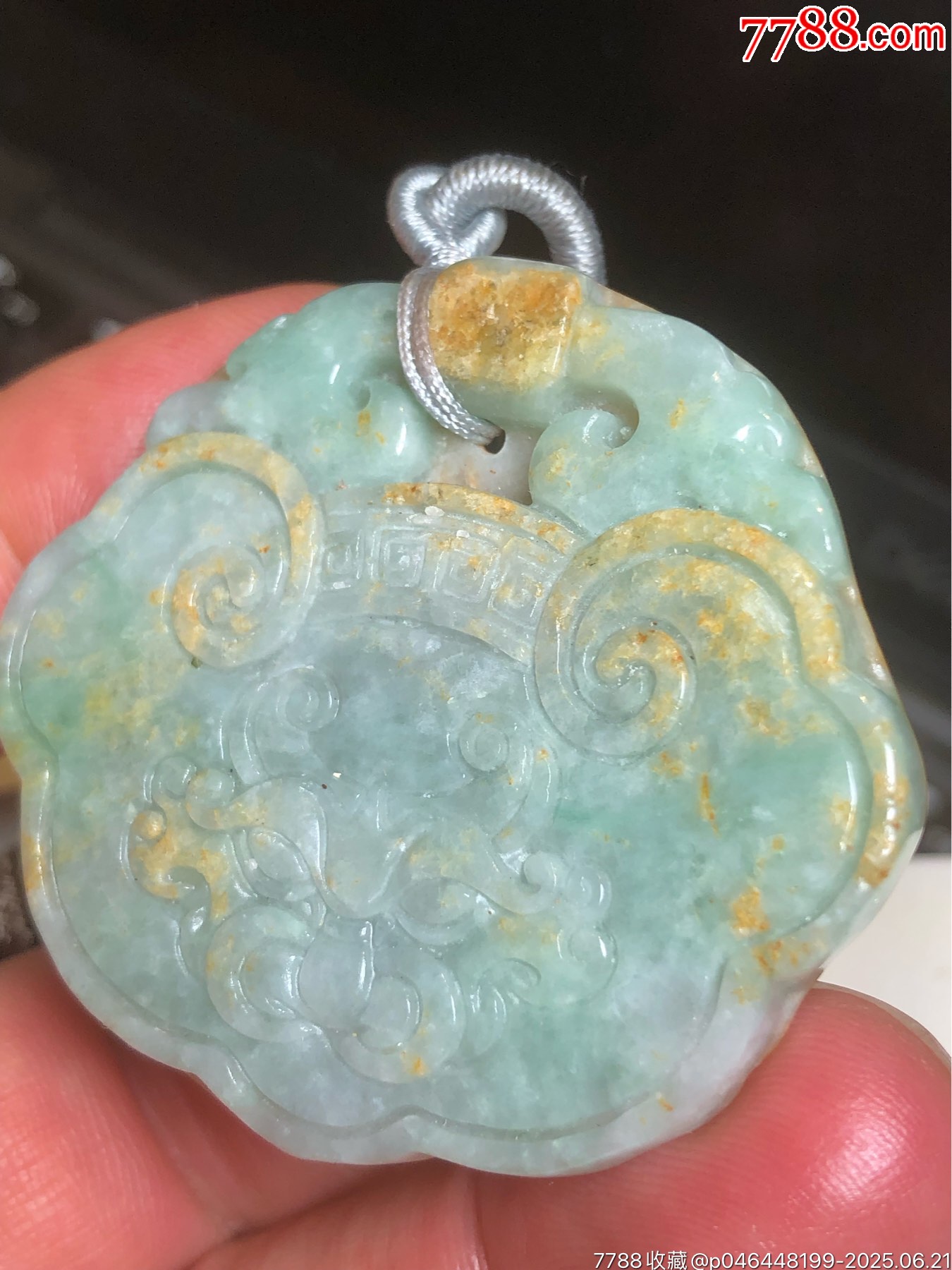天然翡翠吊墜_價(jià)格135元_第11張_7788收藏__收藏?zé)峋€