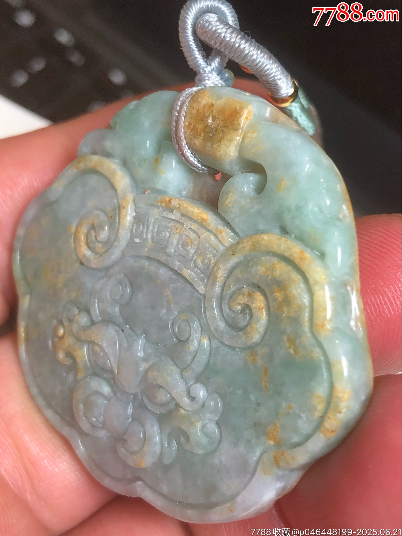 天然翡翠吊墜_價(jià)格135元_第15張_7788收藏__收藏?zé)峋€