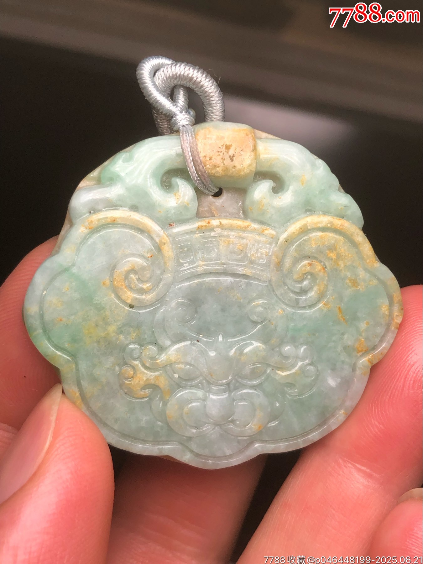 天然翡翠吊墜_價(jià)格135元_第16張_7788收藏__收藏?zé)峋€