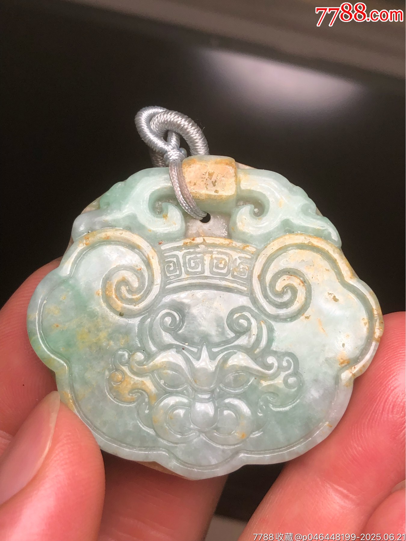 天然翡翠吊墜_價(jià)格135元_第17張_7788收藏__收藏?zé)峋€