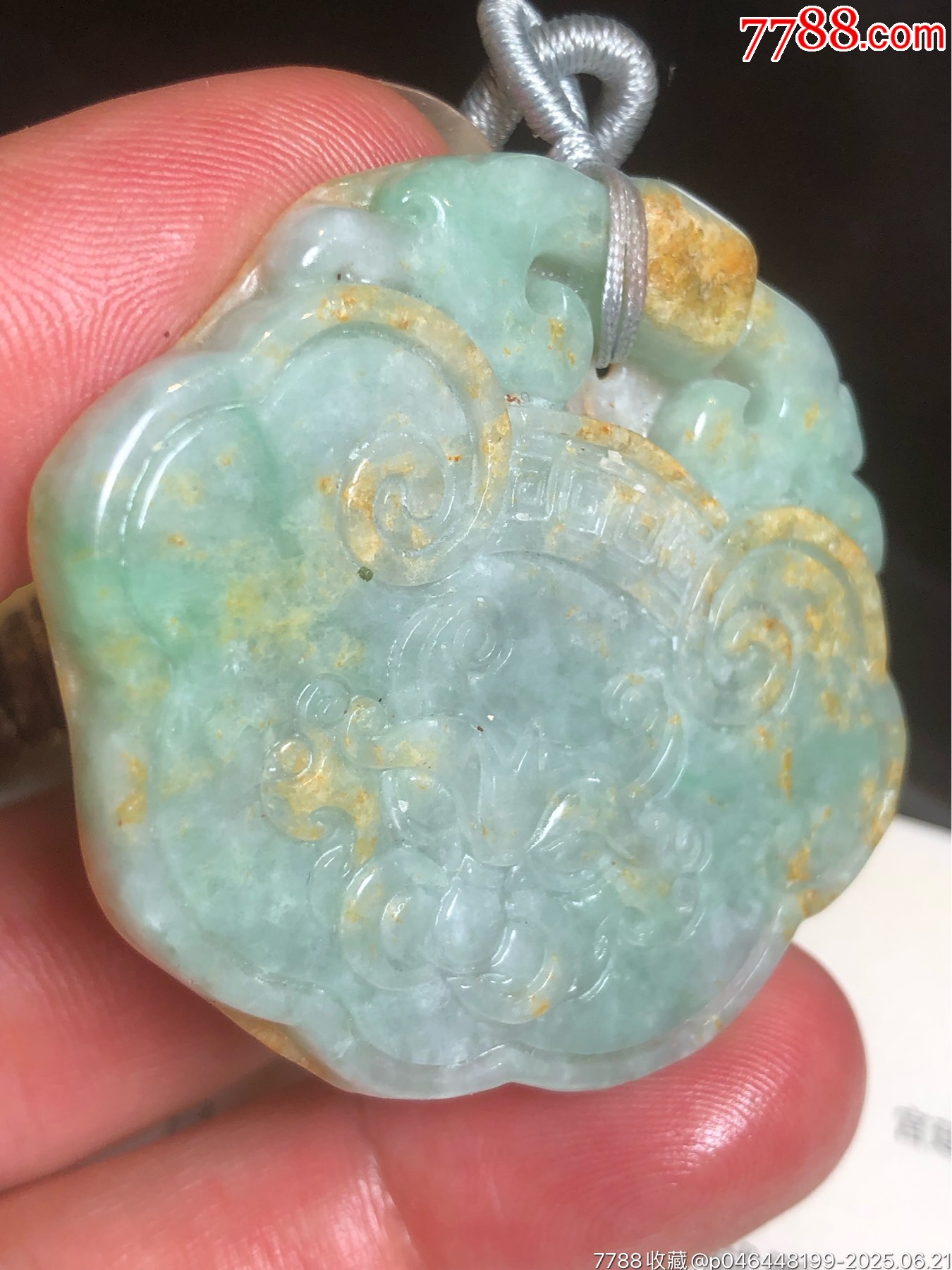 天然翡翠吊墜_價(jià)格135元_第23張_7788收藏__收藏?zé)峋€