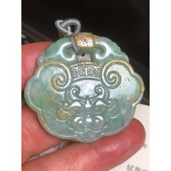 天然翡翠吊墜