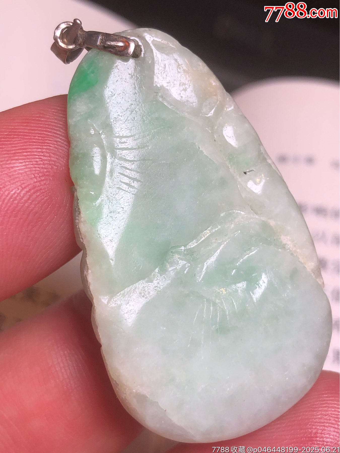 天然翡翠漂綠點吊墜殘件_價格50元_第11張_7788收藏__收藏?zé)峋€