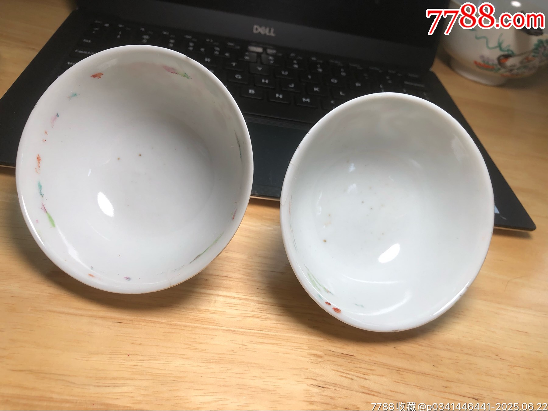民國時期龍鳳呈祥茶圓一對_價格95元_第20張_7788收藏__收藏?zé)峋€