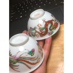 民國(guó)時(shí)期龍鳳呈祥茶圓一對(duì)