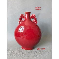 钧红抱月花瓶_红釉瓷_锦鑫古玩店【7788旧书网】