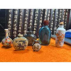 天然水晶内画财神像鼻烟壶-鼻烟壶-7788红宝书