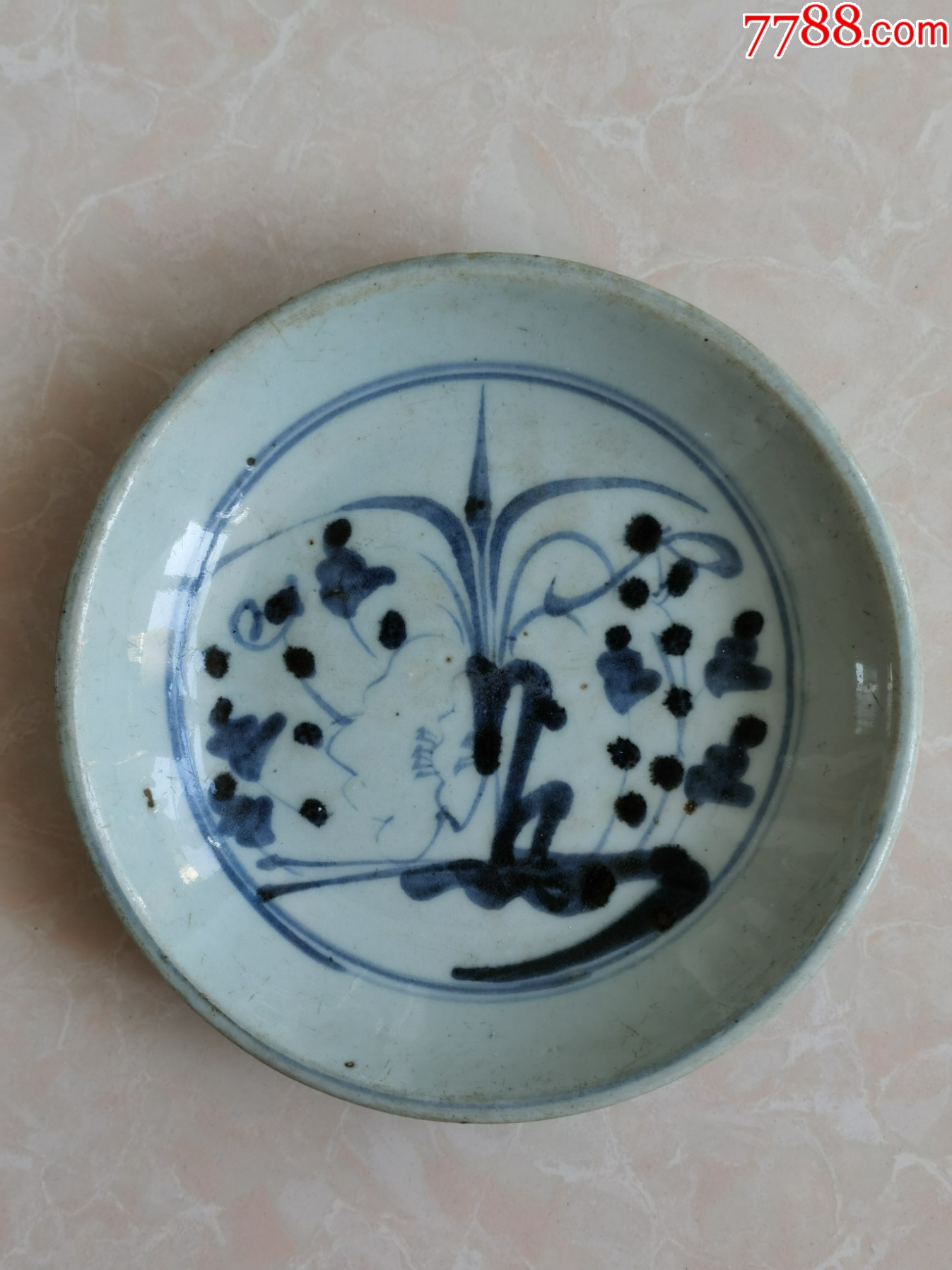 明代青花小盘_青花瓷_绩古斋收藏店【7788旧书网】