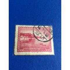 庆祝中国共产党成立50周年_“T”字邮票_半壶斋【7788旧书网】