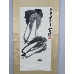 齐白石白菜草虫_花鸟国画原作_猫武士的小书铺【7788旧书网】
