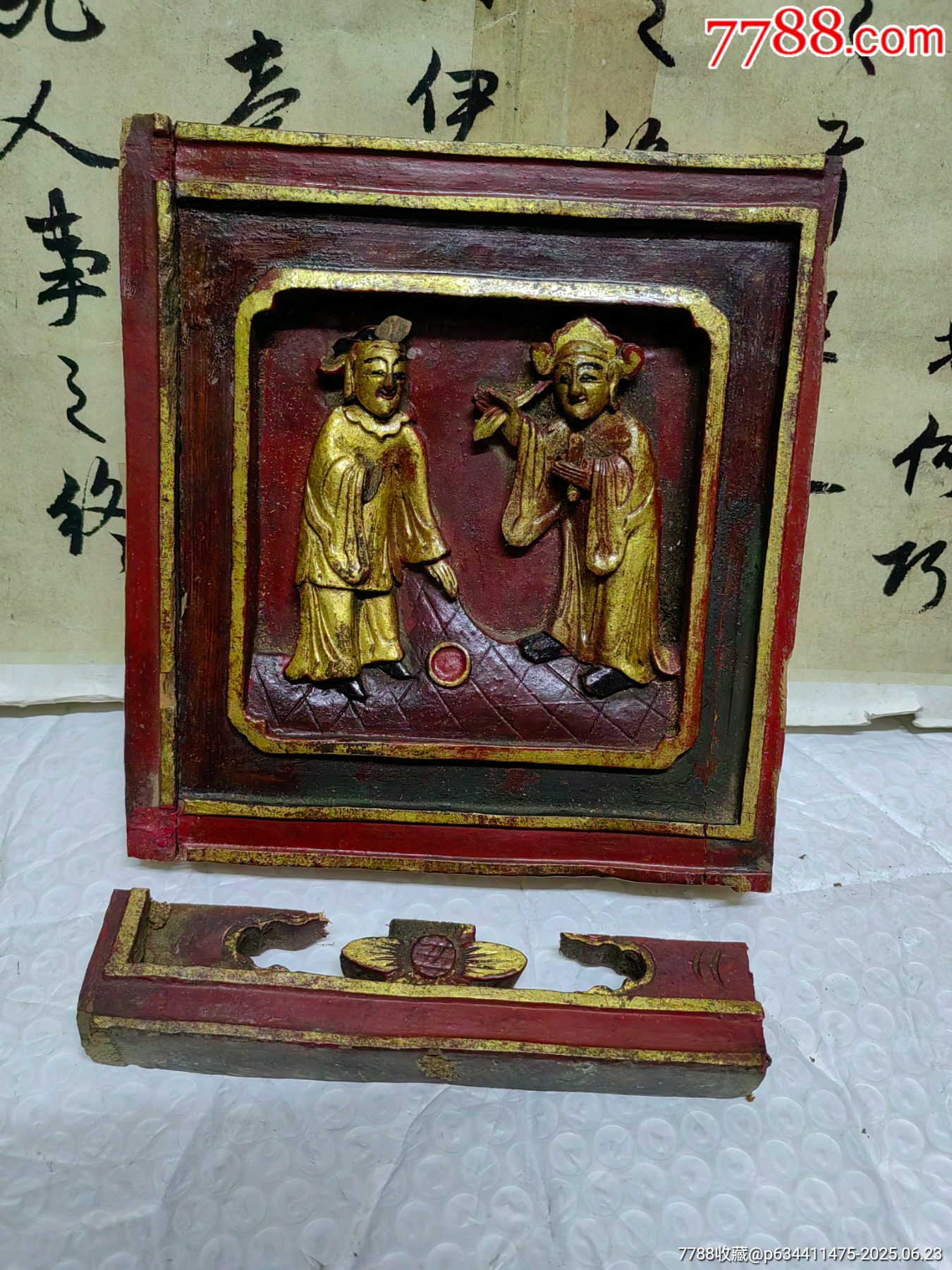 清代唱戏人物描金老木雕板低价卖，-木雕壁画/壁挂-7788红宝书