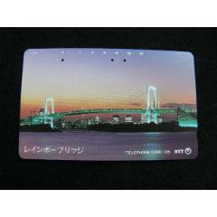 日本田村卡--圖案自行甄選(se107334792)_藏品廣場