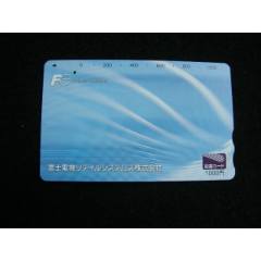 日本田村卡--圖案自行甄選_藏品廣場