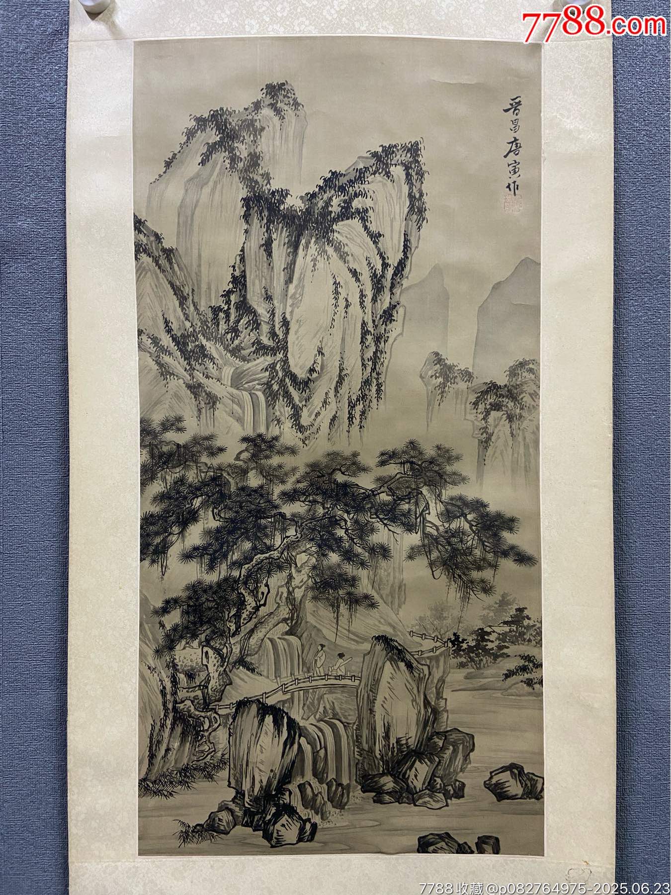 唐寅(款)八十年代山水画《松山访友图》国画书法古玩字画。原装老裱绢本绫裱_山水国画原作_图片收藏_回收价格_7788相机收藏