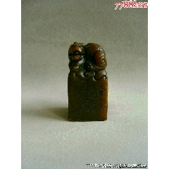 文房具 本物寿山石 手彫 篆刻 竹林比翼鳥紋 雅趣印章 清代之謙作在銘 文房具 本物寿山石 手彫 篆刻 竹林比翼鳥紋 雅趣印章 清代之謙作在