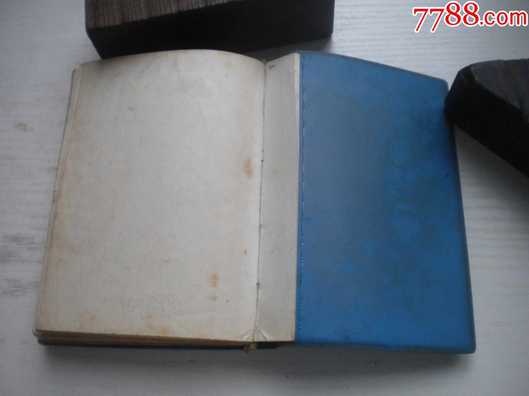 《遼寧常用中草藥手冊(cè)》前面有撕頁(yè)，64開(kāi)精裝集體著，441號(hào)，遼寧新華書店_價(jià)格30元【盛京萬(wàn)泉書店】_第20張_7788收藏__收藏?zé)峋€