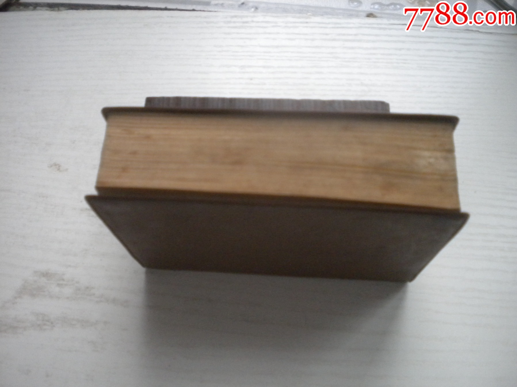 《常用新醫(yī)療法手冊(cè)》帶林題，64開(kāi)精裝集體著，442號(hào)，人民衛(wèi)生1970.8一版_價(jià)格30元【盛京萬(wàn)泉書(shū)店】_第4張_7788收藏__收藏?zé)峋€