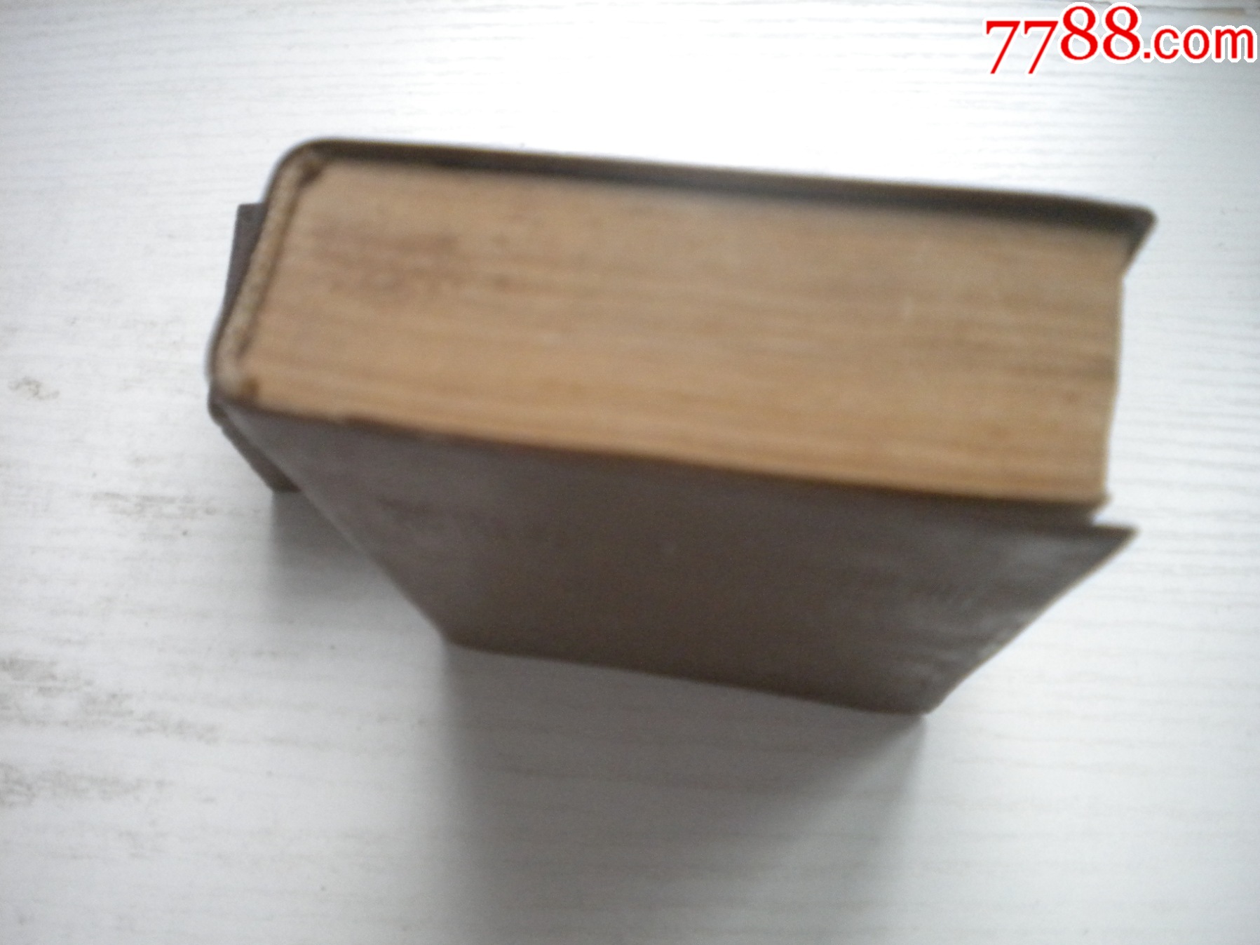 《常用新醫(yī)療法手冊(cè)》帶林題，64開(kāi)精裝集體著，442號(hào)，人民衛(wèi)生1970.8一版_價(jià)格30元【盛京萬(wàn)泉書(shū)店】_第5張_7788收藏__收藏?zé)峋€