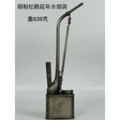 老铜水烟壶_水烟壶/烟袋_和义书店【7788旧书网】