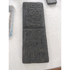 稀有錢模具清代，(se107328263)_聚鑫院