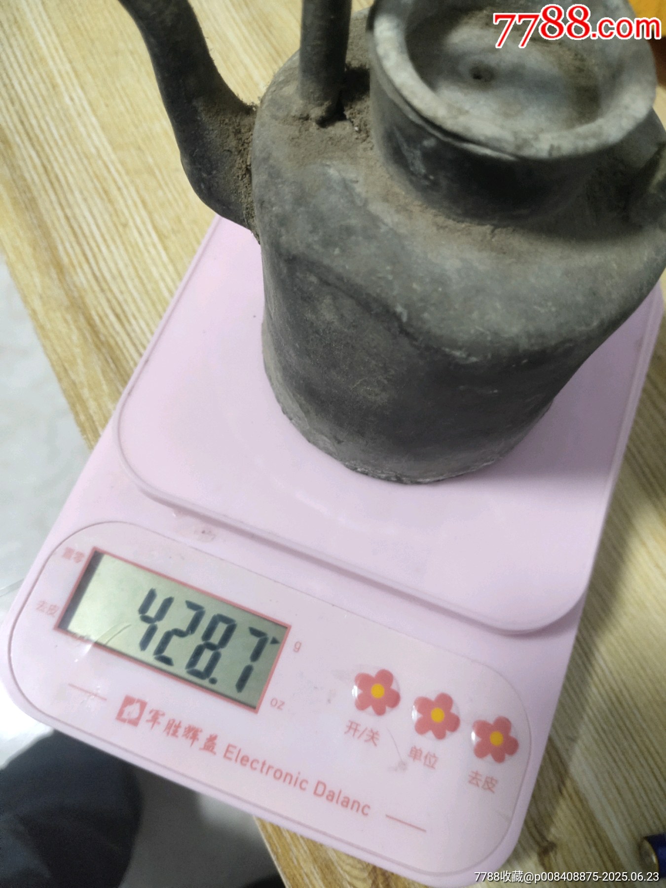 清代老錫壺，_價格80元【聚鑫院】_第7張_7788收藏__收藏熱線