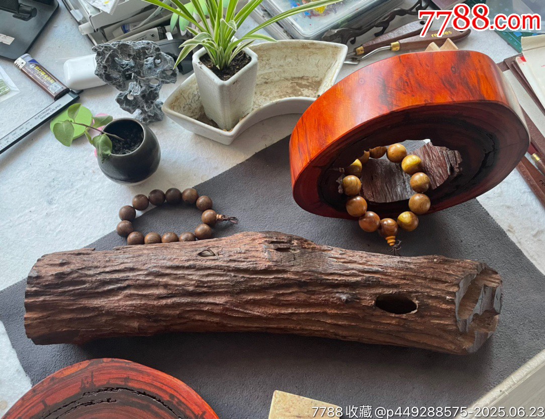 20231106J531老撾大紅酸枝木段擺件_價(jià)格500元【遼南博雅齋】_第3張_7788收藏__收藏?zé)峋€(xiàn)