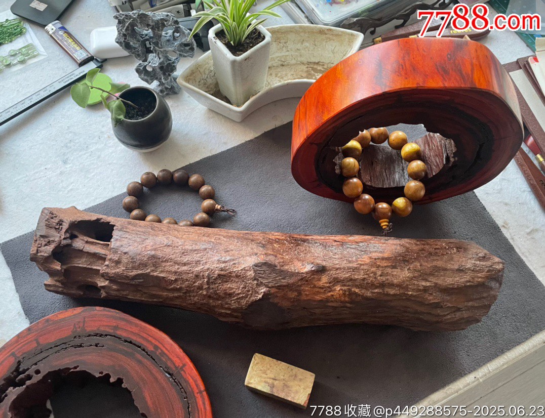 20231106J531老撾大紅酸枝木段擺件_價(jià)格500元【遼南博雅齋】_第4張_7788收藏__收藏?zé)峋€(xiàn)