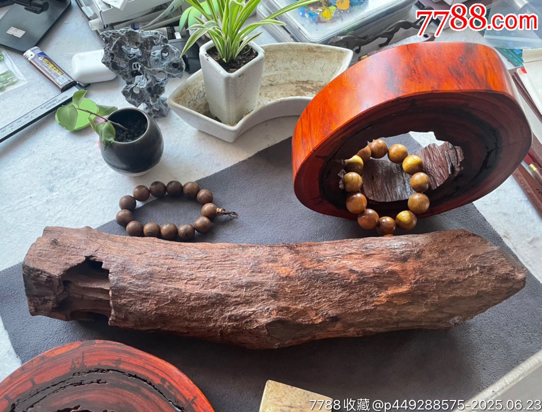 20231106J531老撾大紅酸枝木段擺件_價(jià)格500元【遼南博雅齋】_第8張_7788收藏__收藏?zé)峋€(xiàn)