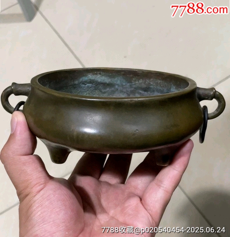 古玩舊藏壓經(jīng)爐帶環(huán)爐_價(jià)格12000元【雷雷的店】_第4張_7788收藏__收藏?zé)峋€
