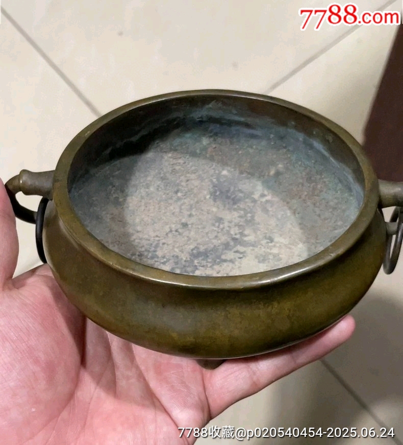古玩舊藏壓經(jīng)爐帶環(huán)爐_價(jià)格12000元【雷雷的店】_第5張_7788收藏__收藏?zé)峋€