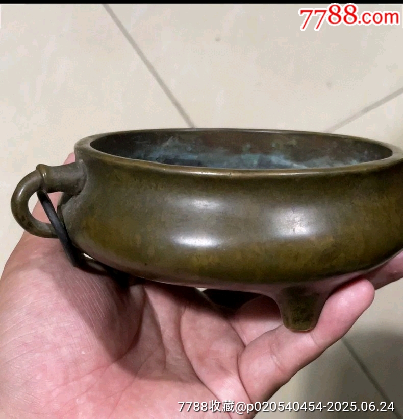 古玩舊藏壓經(jīng)爐帶環(huán)爐_價(jià)格12000元【雷雷的店】_第7張_7788收藏__收藏?zé)峋€