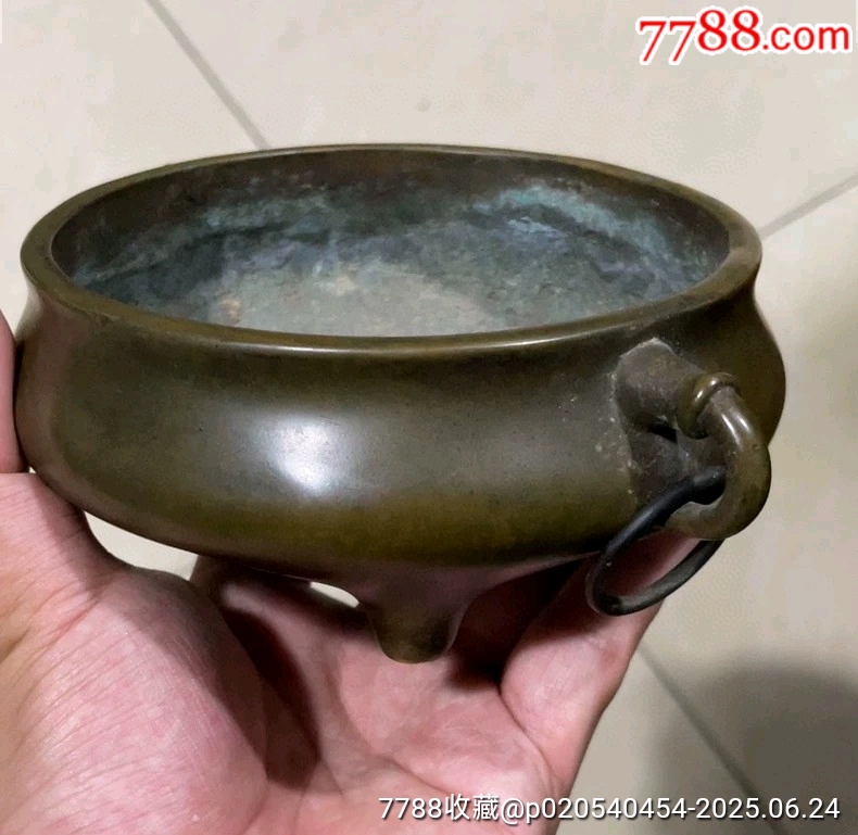 古玩舊藏壓經(jīng)爐帶環(huán)爐_價(jià)格12000元【雷雷的店】_第8張_7788收藏__收藏?zé)峋€