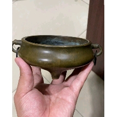 古玩舊藏壓經(jīng)爐帶環(huán)爐(se107334949)_雷雷的店