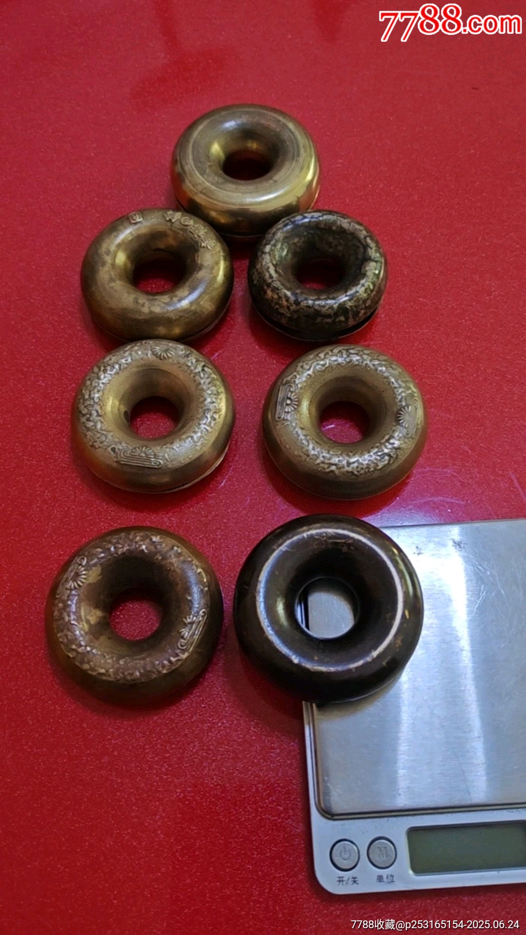 宝縁斎古玩店骨董古玩収蔵擬古黄銅純銅暗八仙器小碗老品老品 宝縁斎古玩店骨董古玩収蔵擬古黄銅純銅暗八仙器小碗