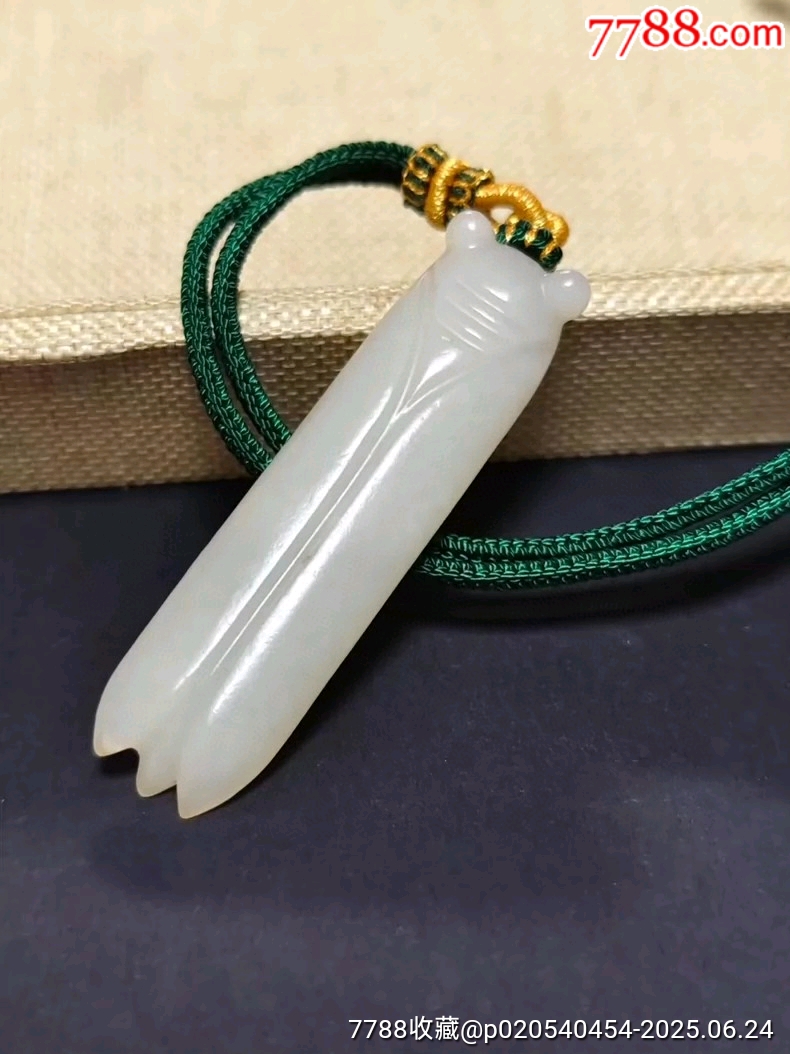 古玩舊藏和田玉籽料一鳴驚人掛件_價(jià)格3600元【雷雷的店】_第1張_7788收藏__收藏?zé)峋€