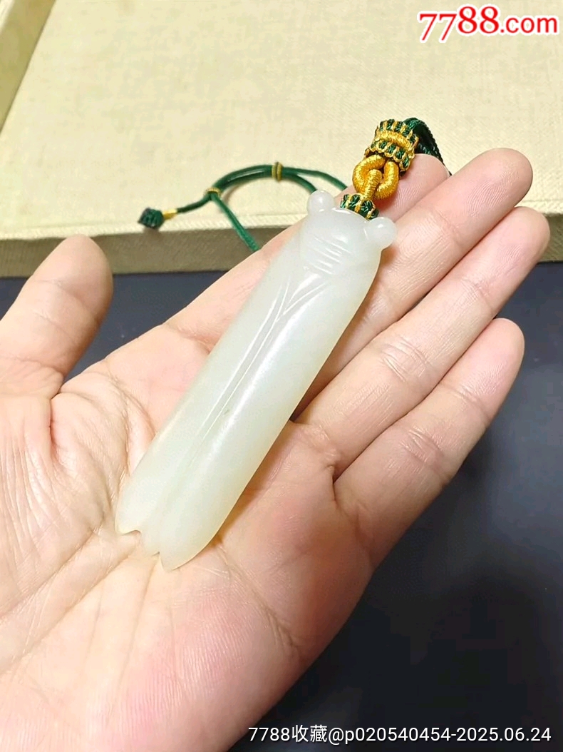 古玩舊藏和田玉籽料一鳴驚人掛件_價(jià)格3600元【雷雷的店】_第3張_7788收藏__收藏?zé)峋€