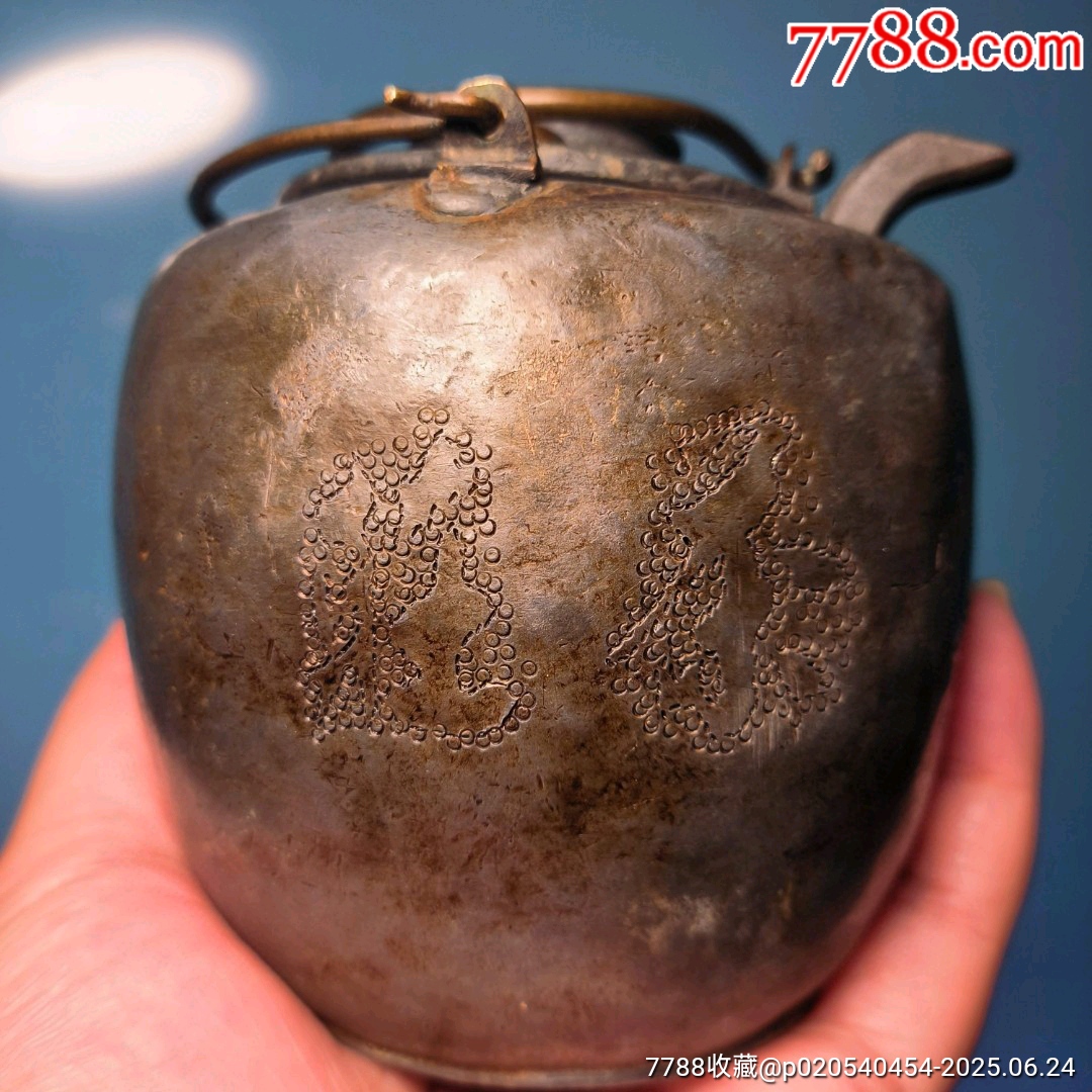 古玩舊藏珍珠底鏨刻錫壺雙旗泉苑茶莊白錫暖壺_價(jià)格3000元【雷雷的店】_第3張_7788收藏__收藏?zé)峋€