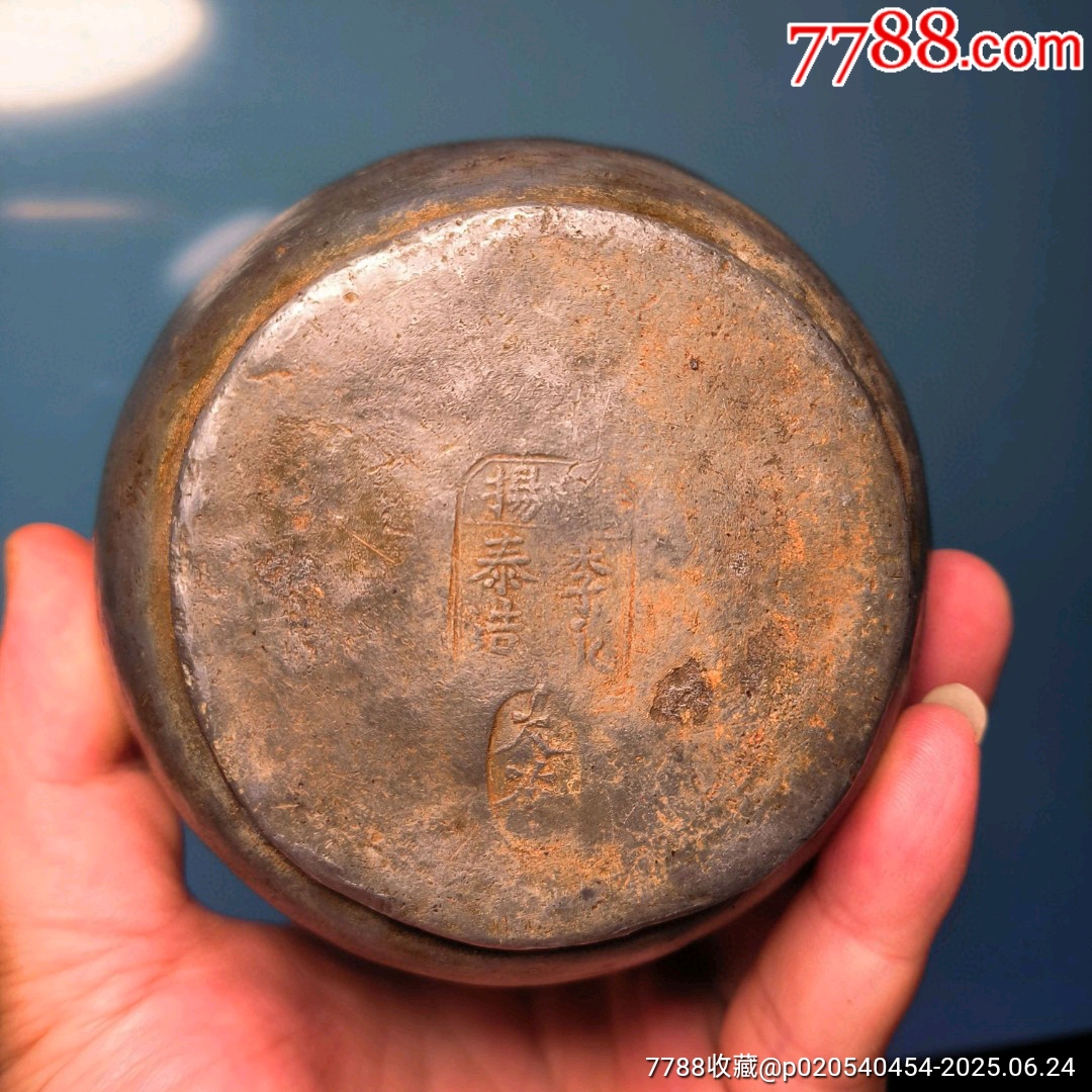 古玩舊藏珍珠底鏨刻錫壺雙旗泉苑茶莊白錫暖壺_價(jià)格3000元【雷雷的店】_第6張_7788收藏__收藏?zé)峋€