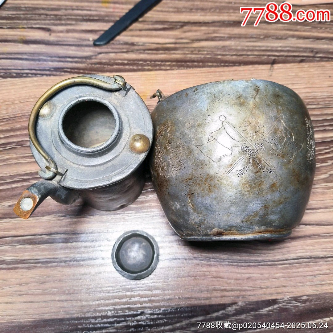 古玩舊藏珍珠底鏨刻錫壺雙旗泉苑茶莊白錫暖壺_價(jià)格3000元【雷雷的店】_第8張_7788收藏__收藏?zé)峋€