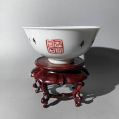 中国　同治年製款　粉彩　螽斯柘榴文　八角煎茶碗　五客　時代箱付　M　R6249E 已售出）*新品*【孟臣款‧文旦】朱泥包金紫砂茶壺– Cha-Tailor
