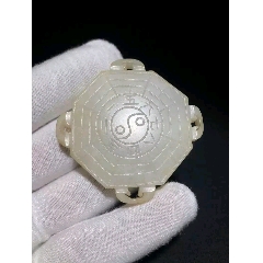 古玩舊藏老和田玉方形八卦令牌(se107338695)_雷雷的店