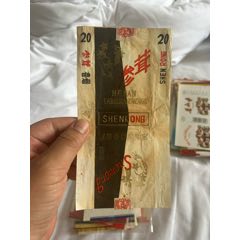 參茸(se107339013)_許昌收藏社