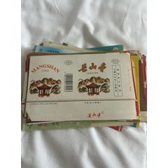 芒山寺(se107339030)_許昌收藏社