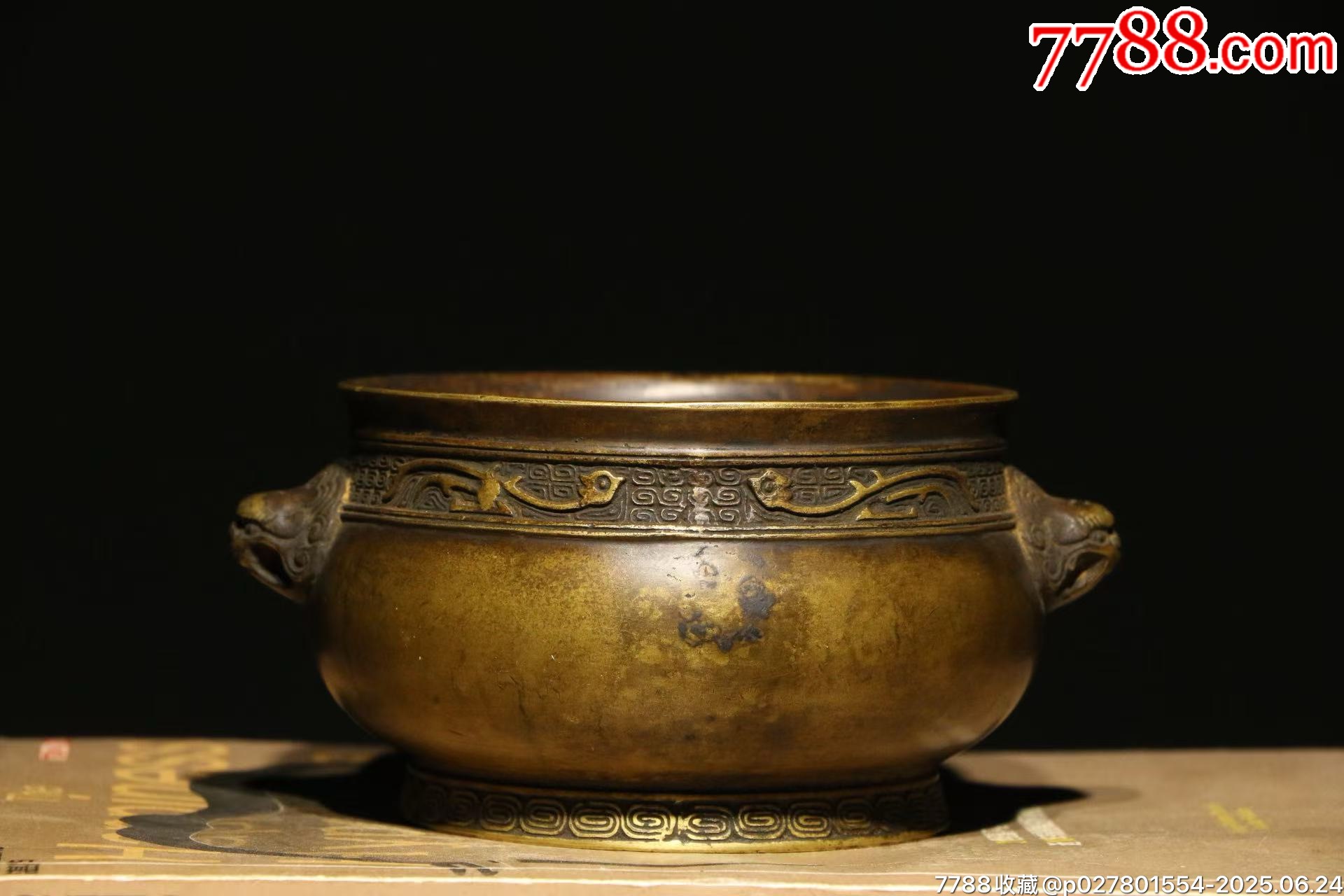 中国漢時代　緑釉耳付香炉　高さ11.8㎝　東Y7-0704⭐︎2Fタカオ 中国漢時代 緑釉耳付香炉 高さ11.8㎝ 東Y7-0704⭐︎2Fタカオ