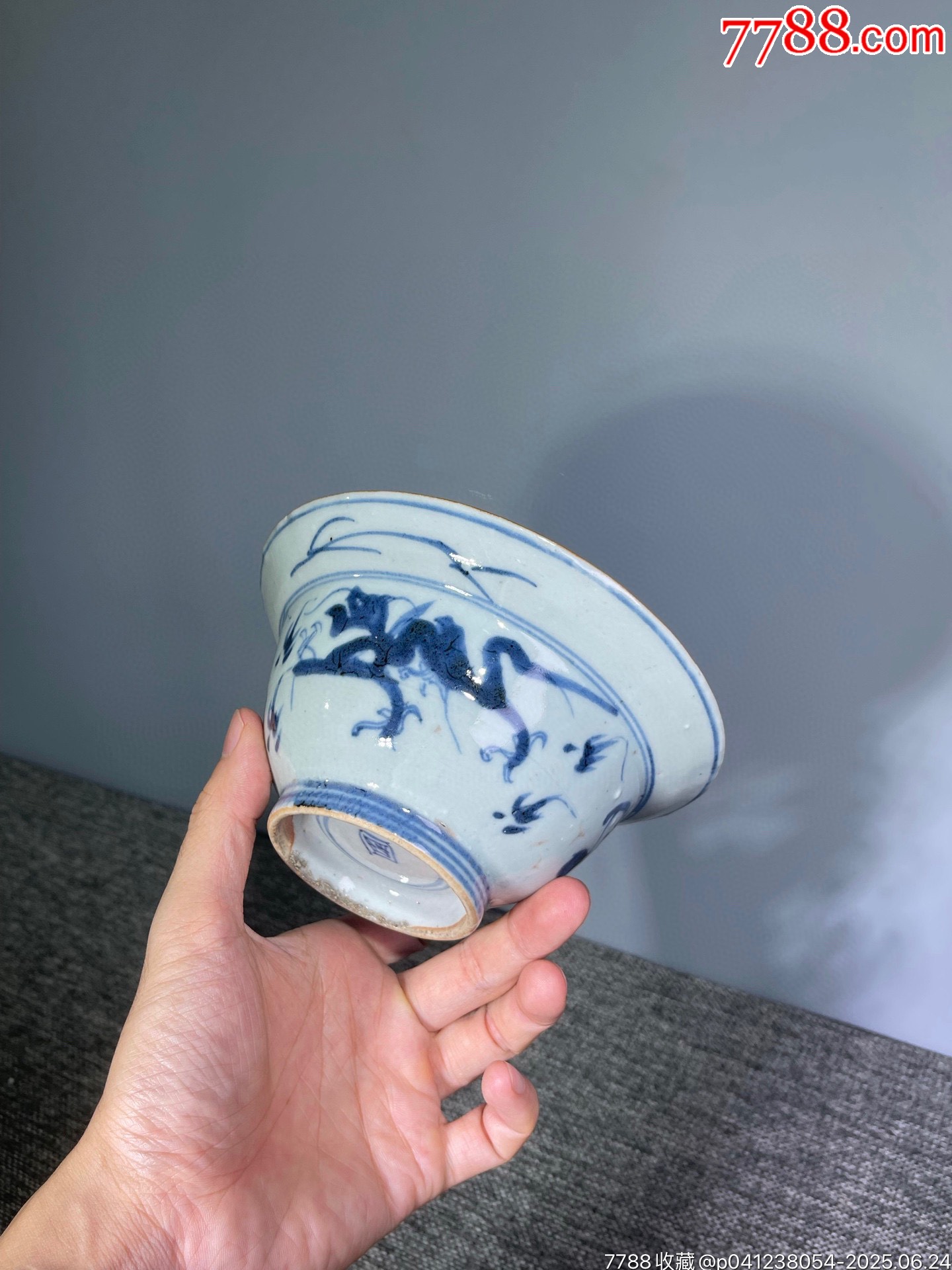 HB6520清康熙龙凤纹饰青花碗_青花瓷_广东松古堂【7788红宝书】