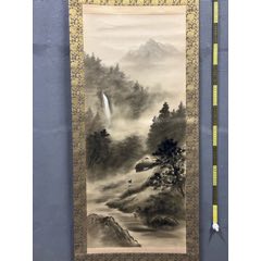 書画の山水画古書画コレクションY1 山水書画冊 文化遺産オンライン