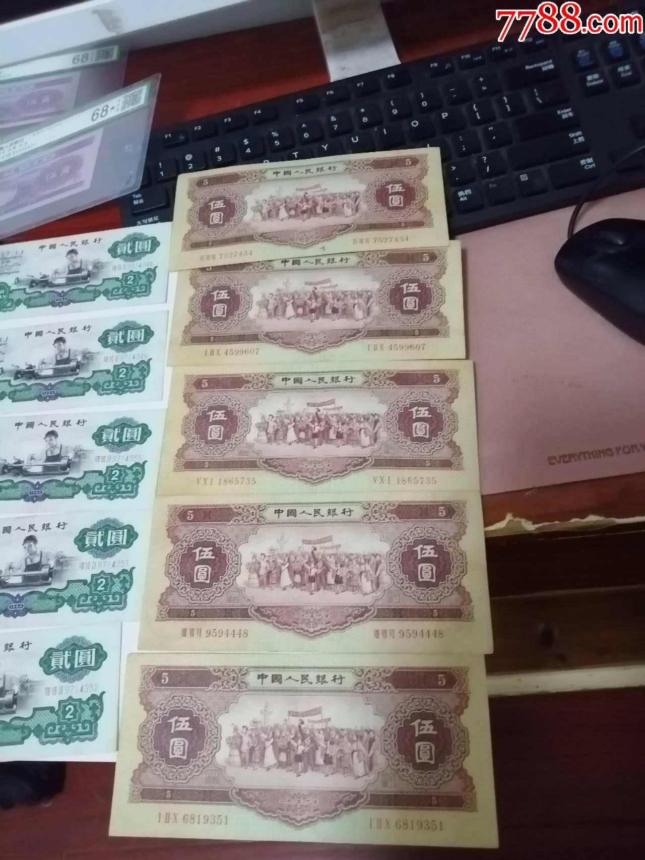 ͼƬ´ڴ򿪲鿴